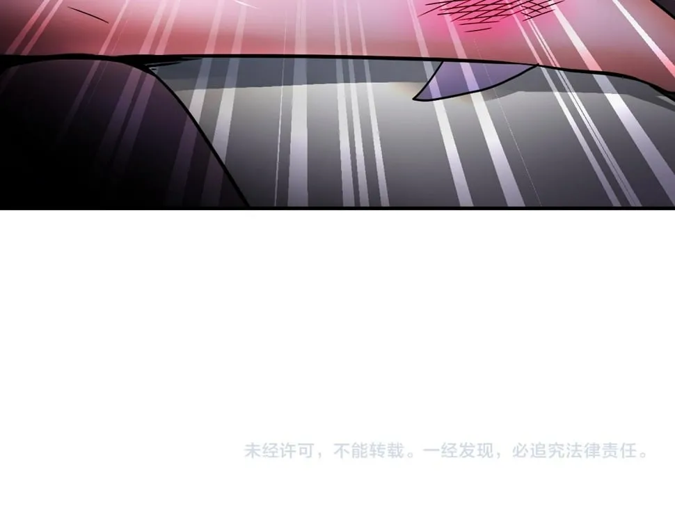 第376话 林博士之怒！ 第92页