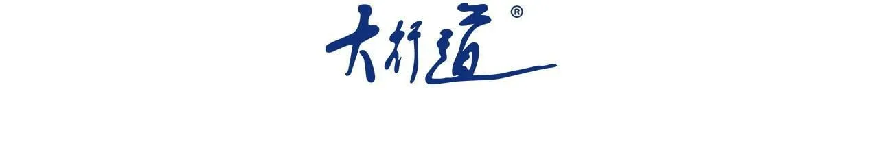 第377话 母爱泛滥 第3页