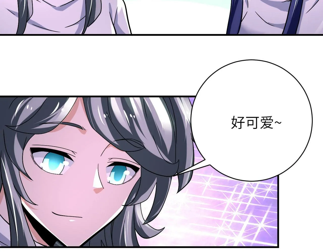第377话 母爱泛滥 第30页