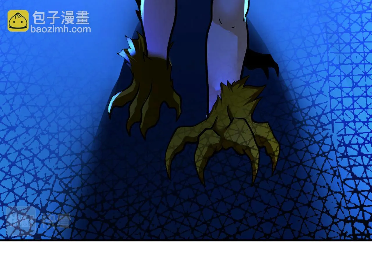 第377话 母爱泛滥 第41页