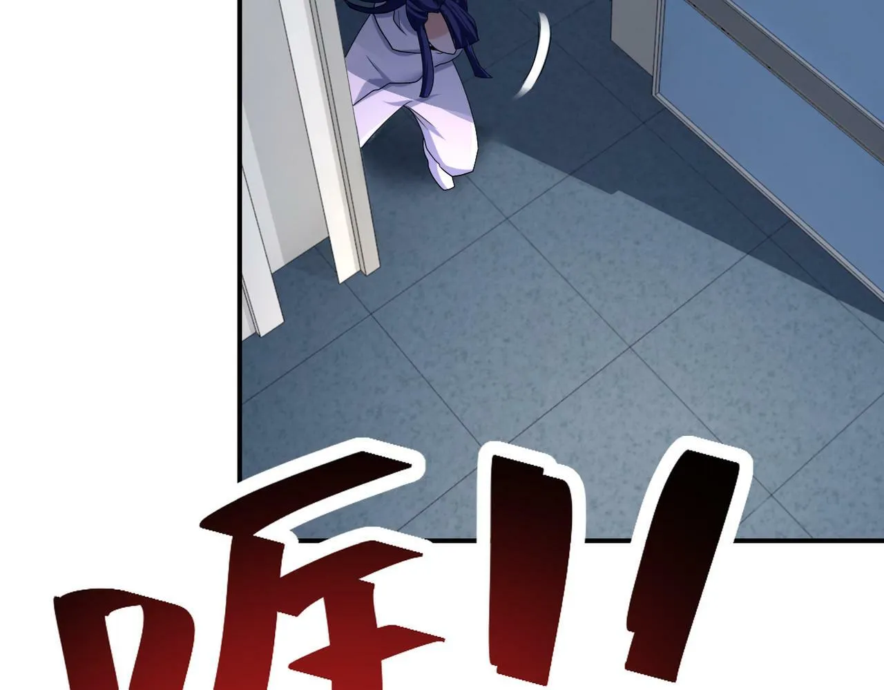 第377话 母爱泛滥 第62页