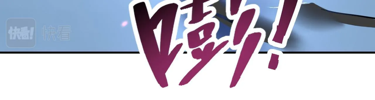 第377话 母爱泛滥 第67页
