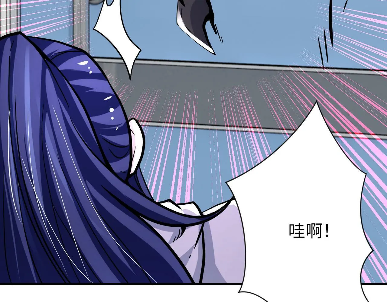 第377话 母爱泛滥 第69页