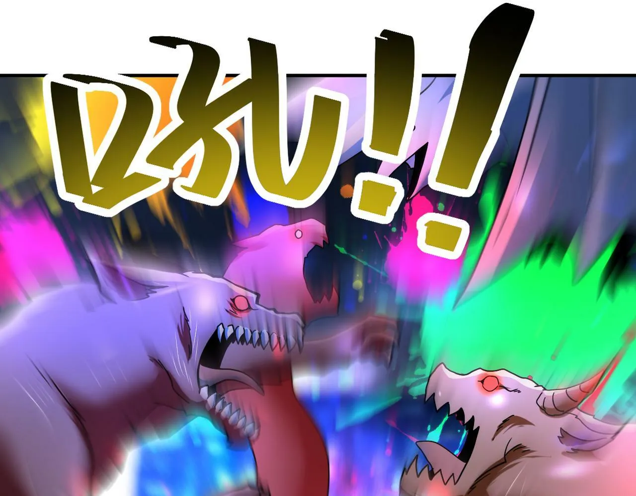 第378话 紧急预警 第35页