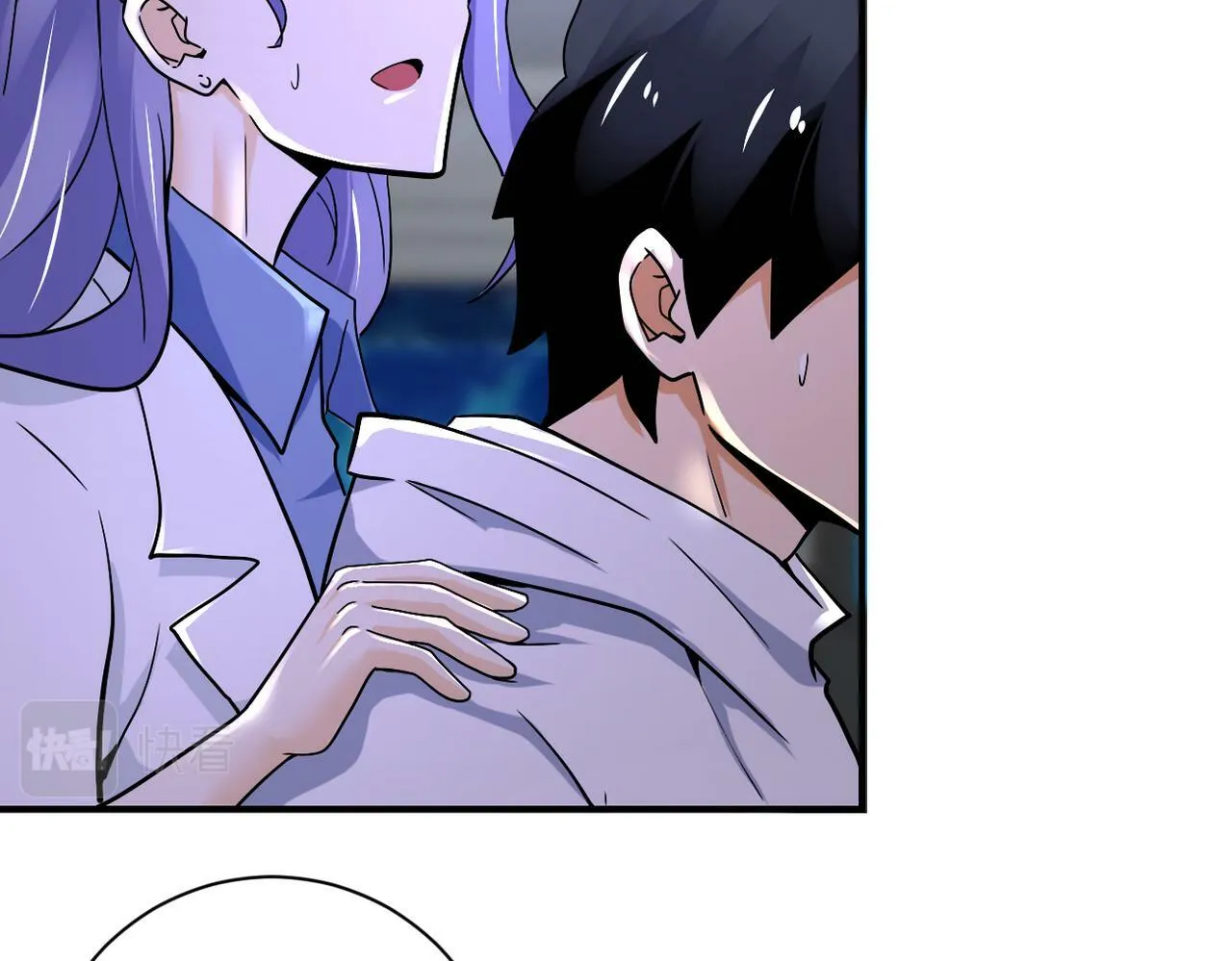第378话 紧急预警 第51页