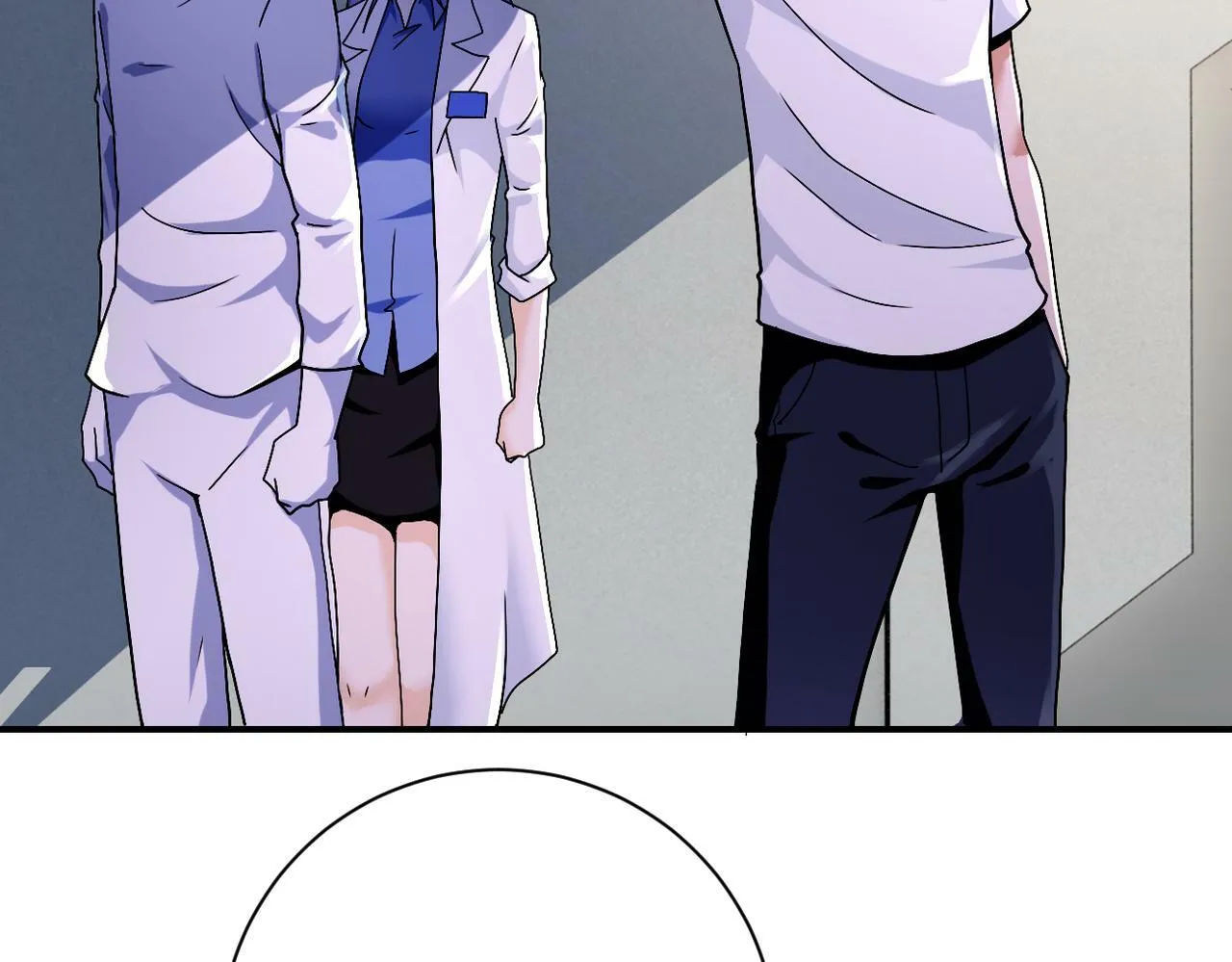 第379话 重逢 第20页