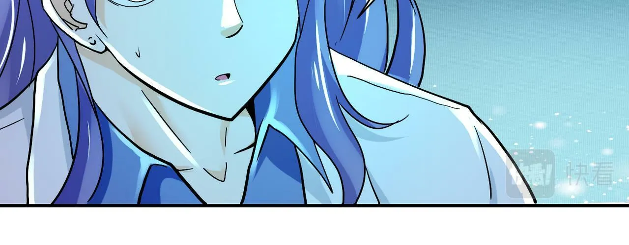 第379话 重逢 第33页