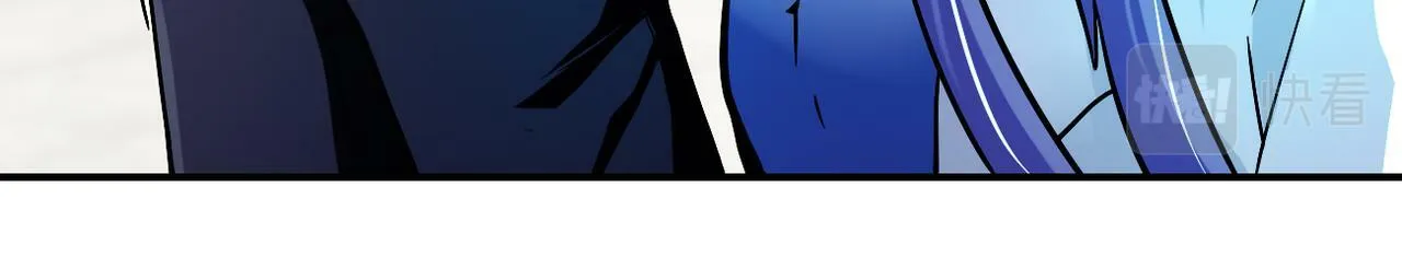 第379话 重逢 第43页