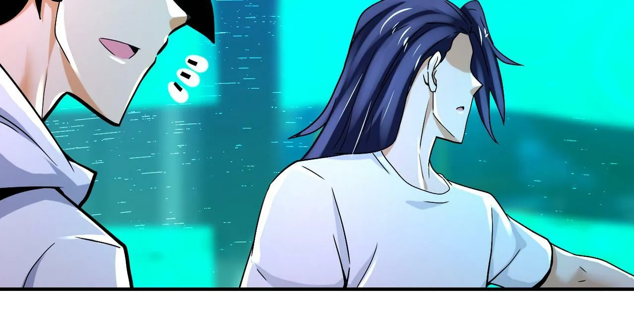 第379话 重逢 第48页
