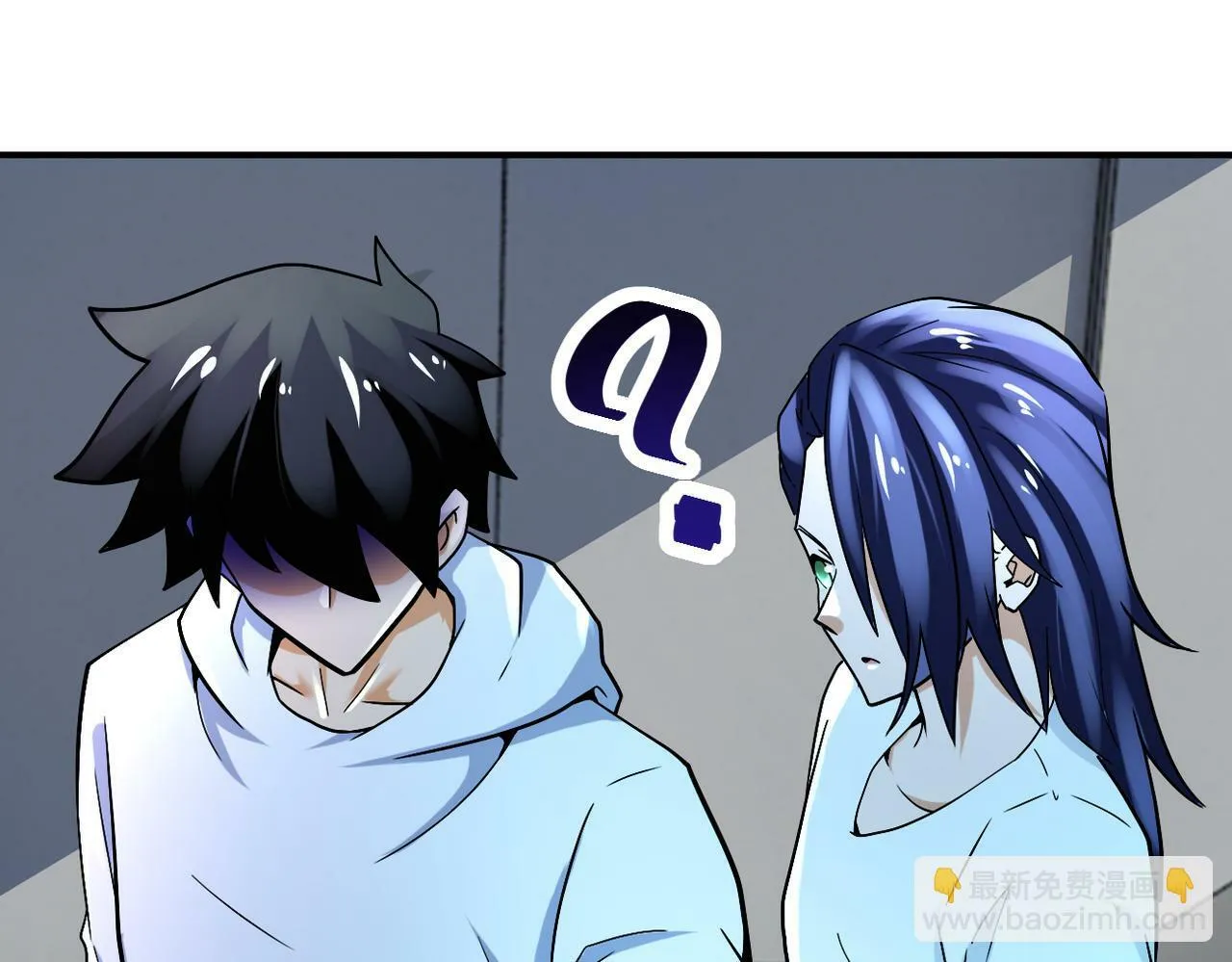 第379话 重逢 第56页