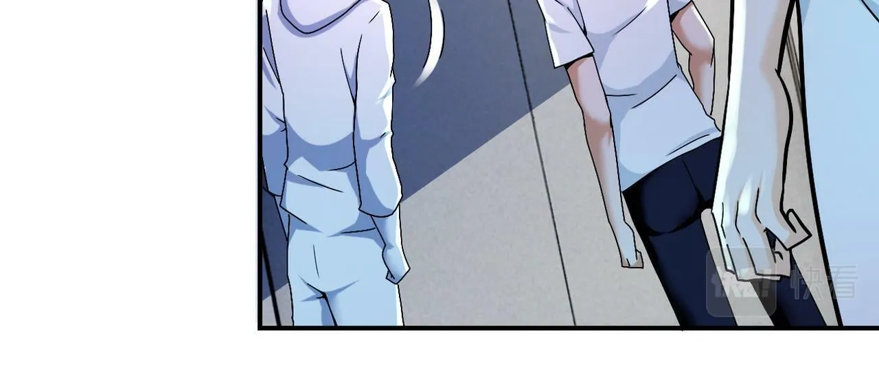第379话 重逢 第63页