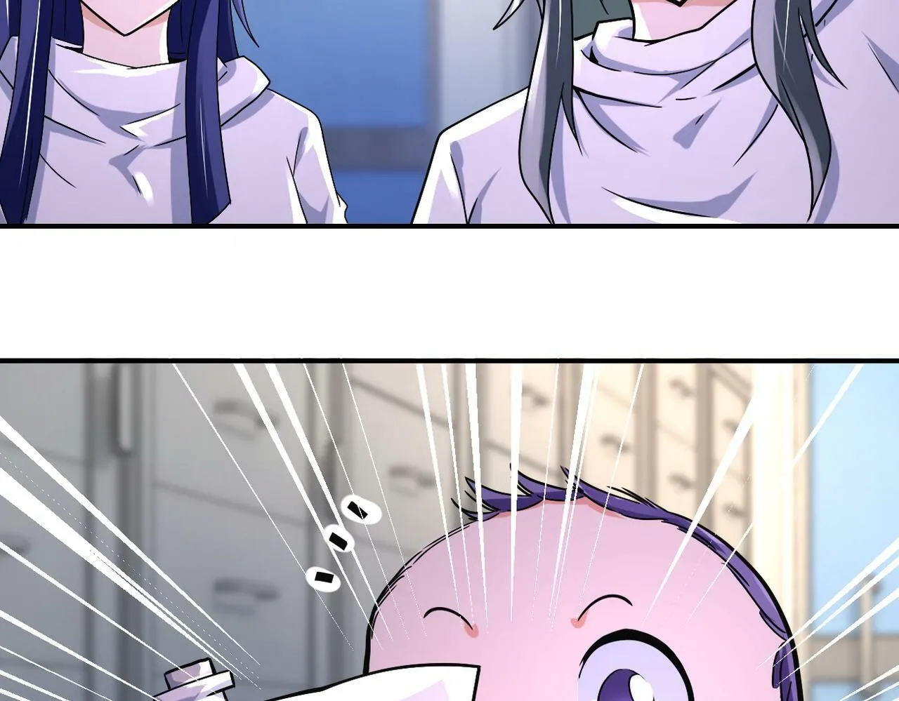 第380话 大清扫！ 第6页
