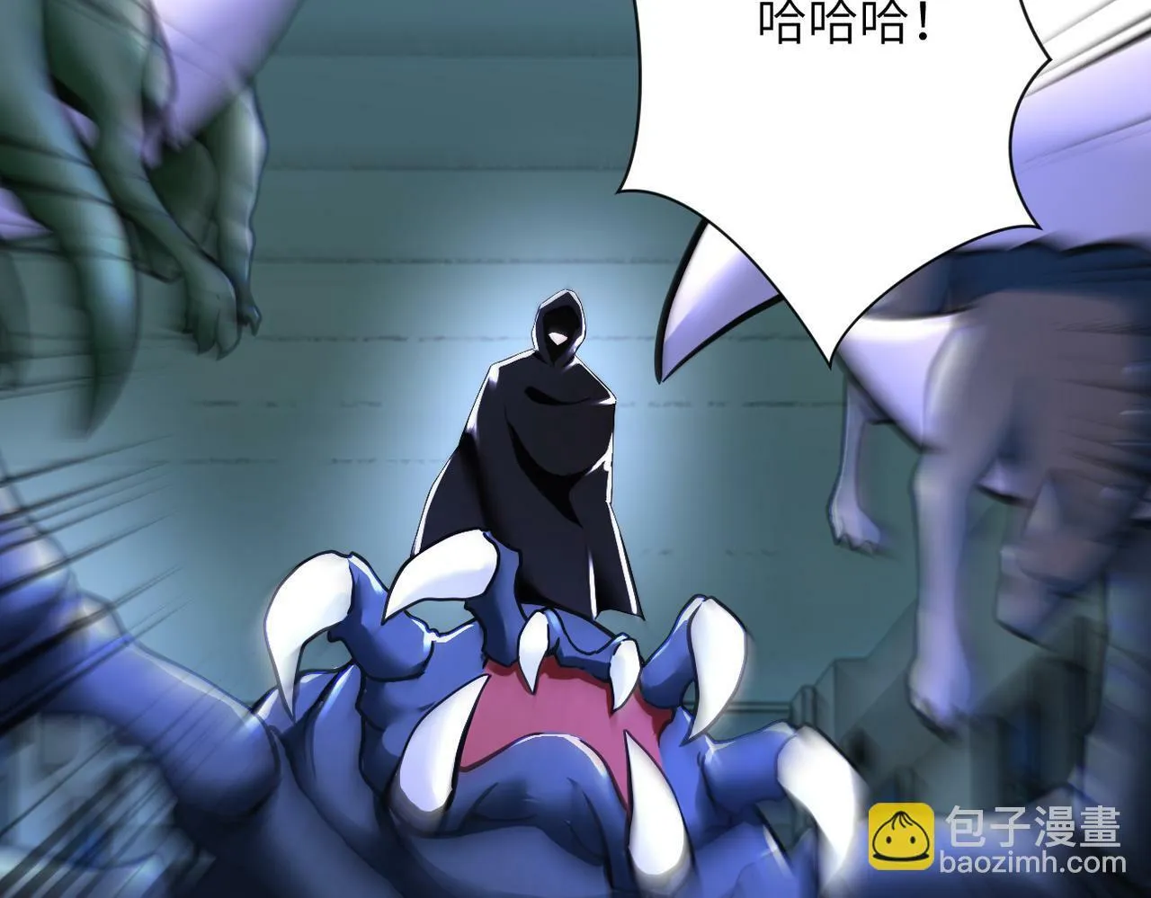 第380话 大清扫！ 第22页