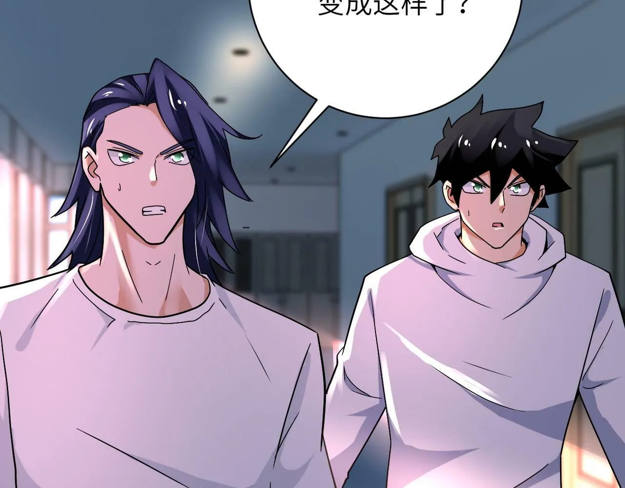 第381话 宿敌再逢！ 第49页