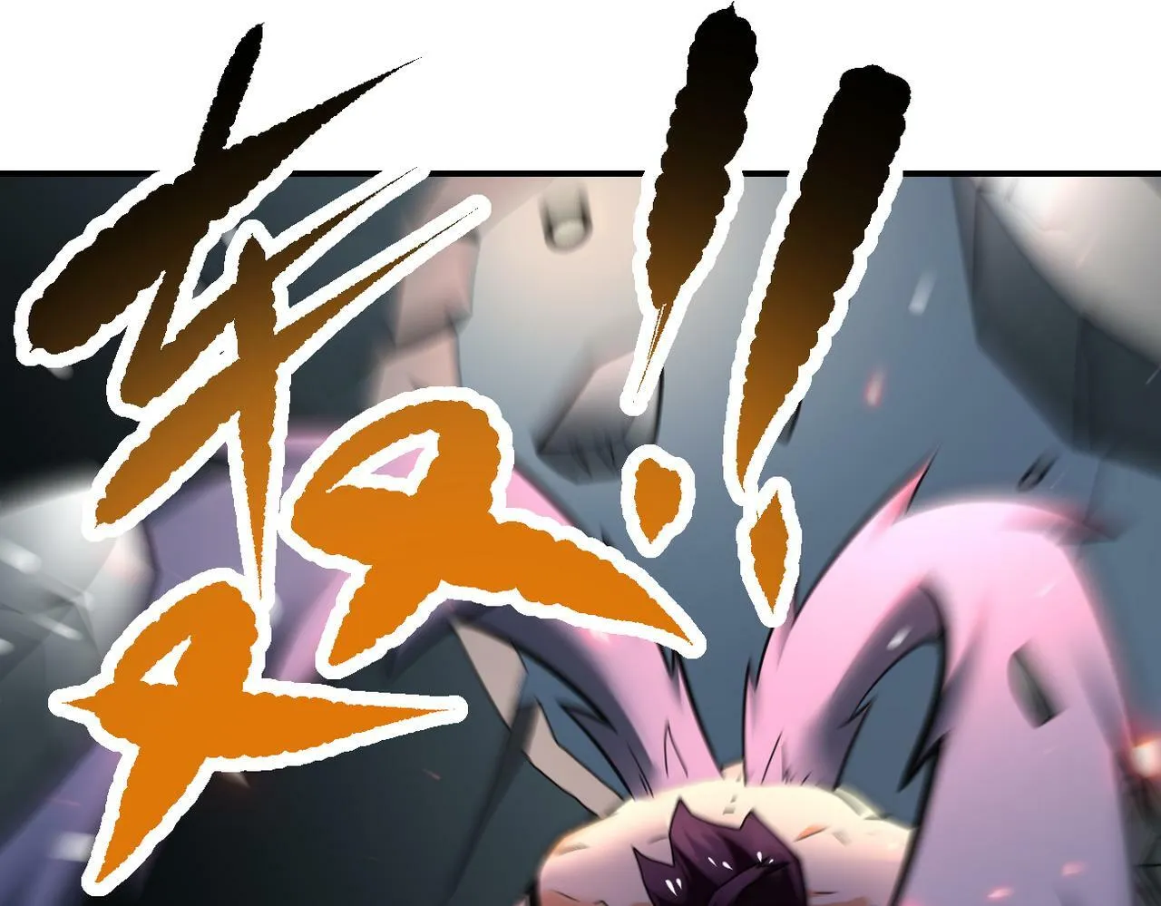 第381话 宿敌再逢！ 第65页