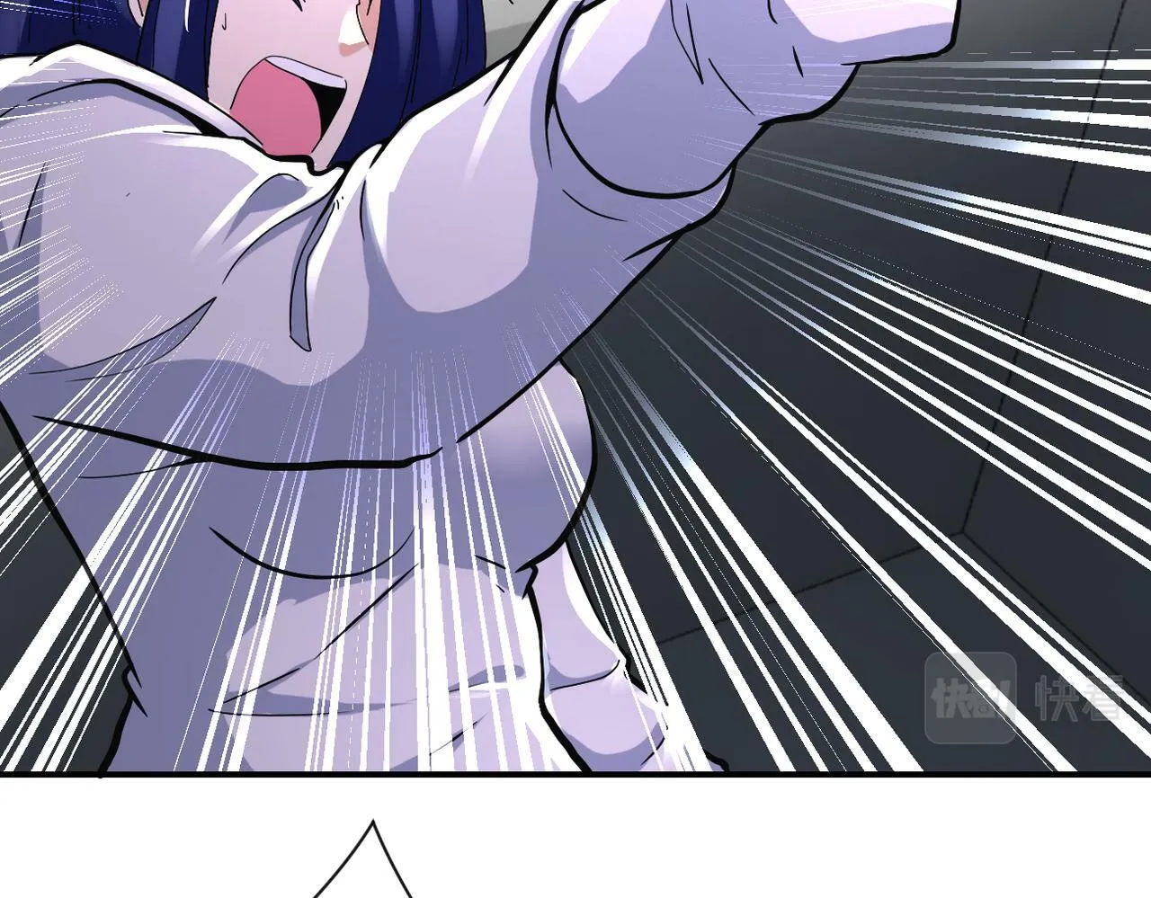第381话 宿敌再逢！ 第86页