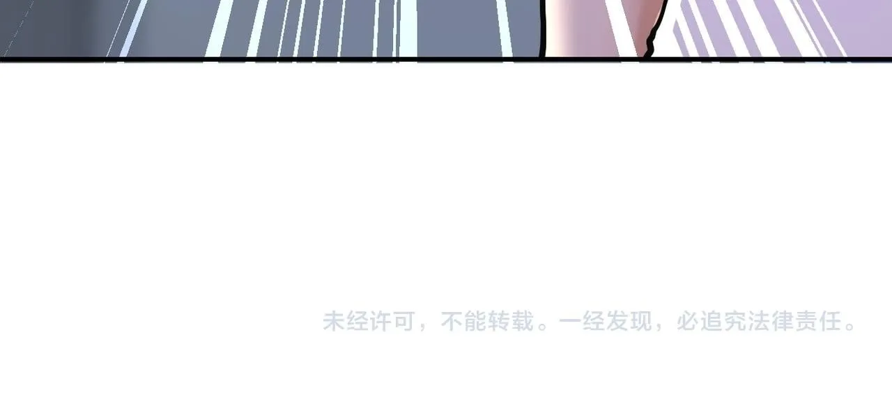 第381话 宿敌再逢！ 第92页
