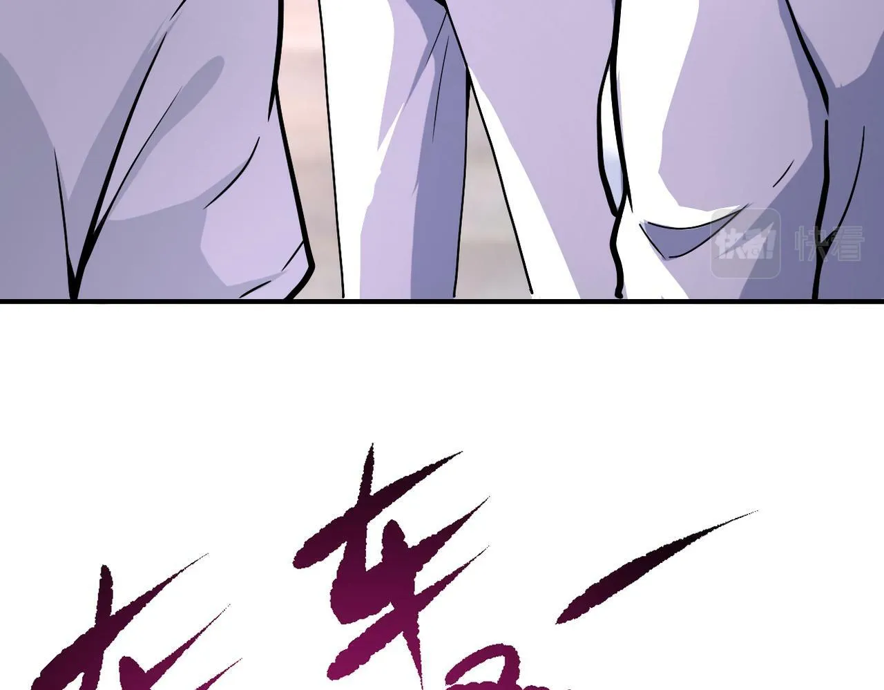 第382话 我赢了！ 第21页