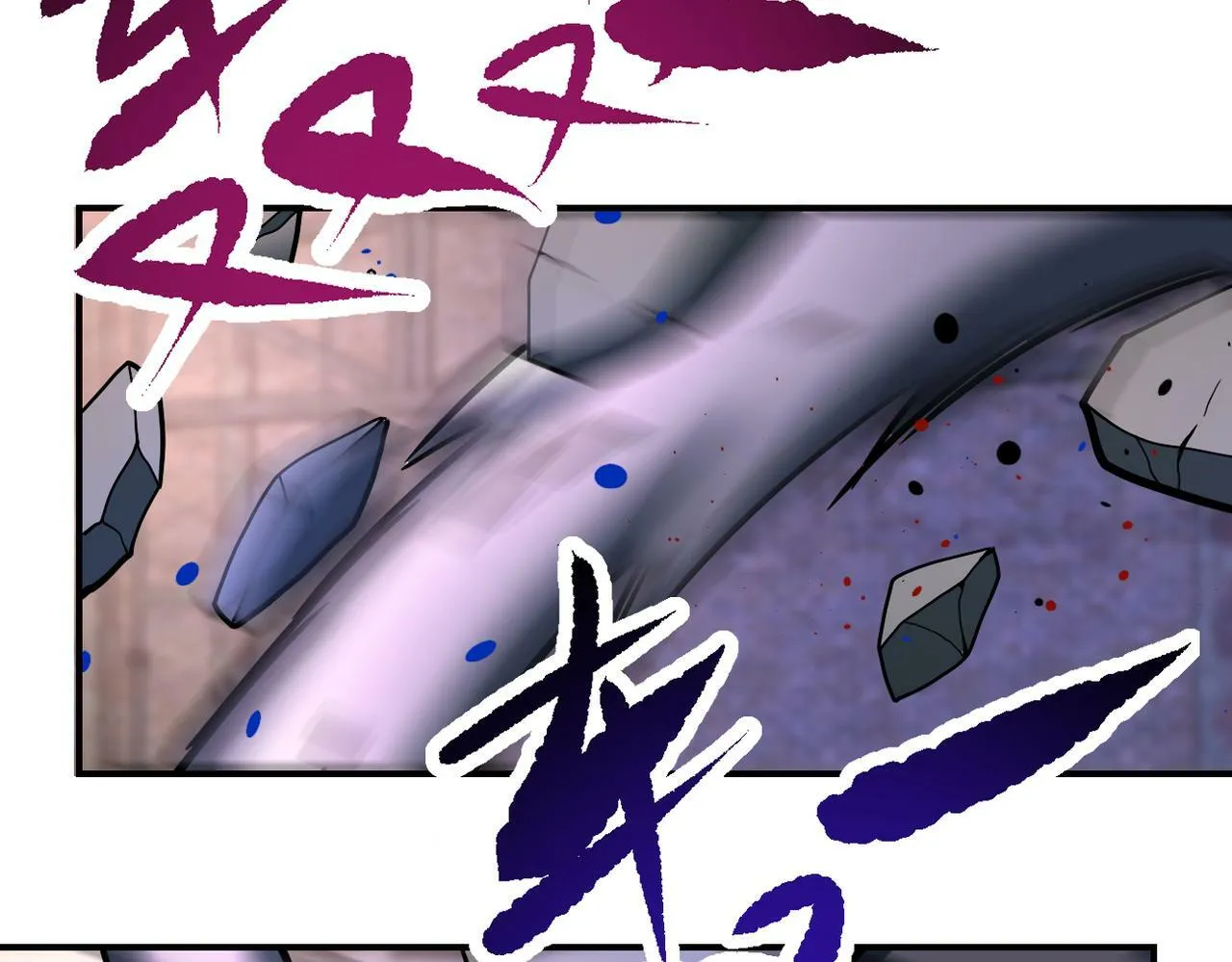 第382话 我赢了！ 第22页
