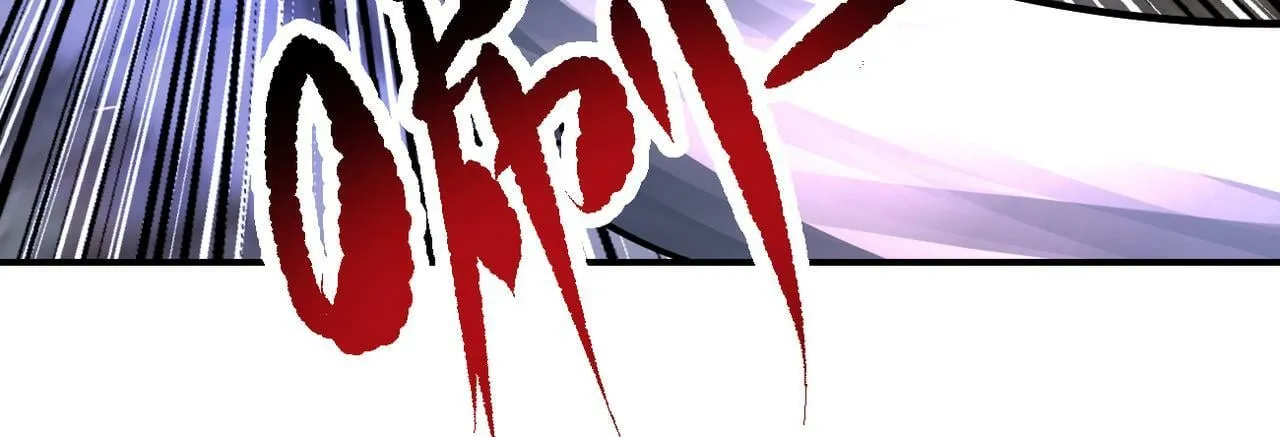 第382话 我赢了！ 第33页