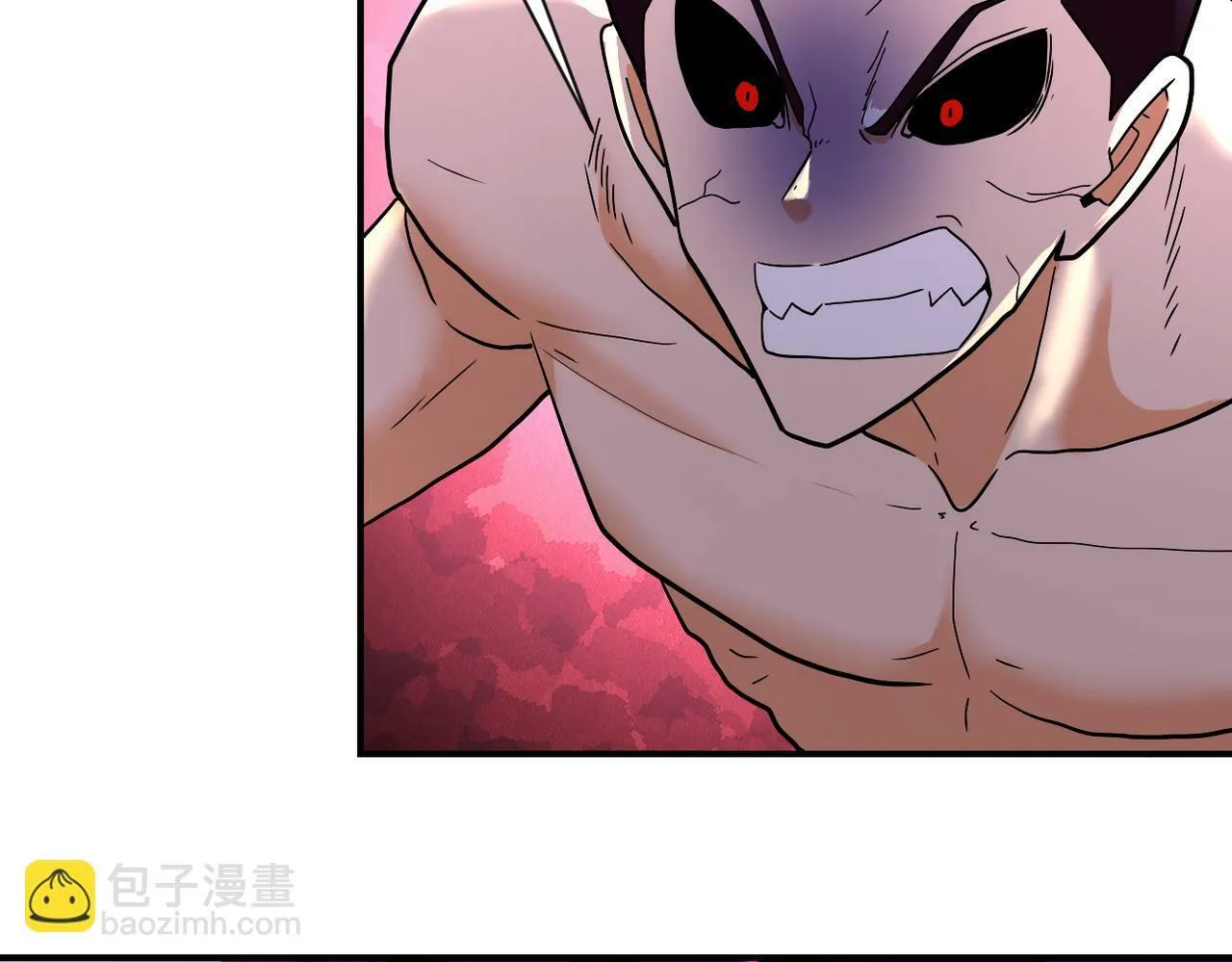 第383话 注定的输局！ 第16页