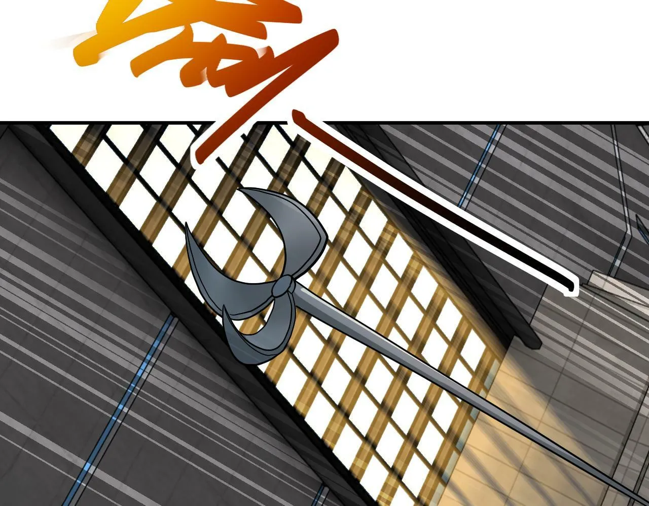 第384话 空中激战 第17页