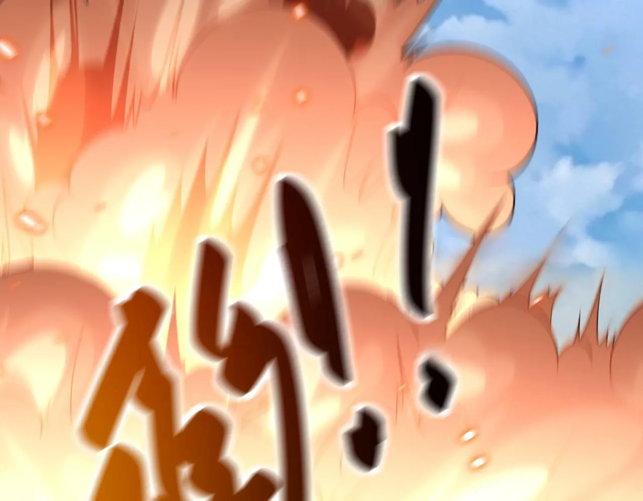 第384话 空中激战 第51页