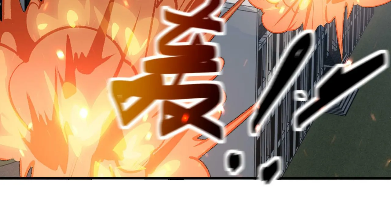 第384话 空中激战 第63页