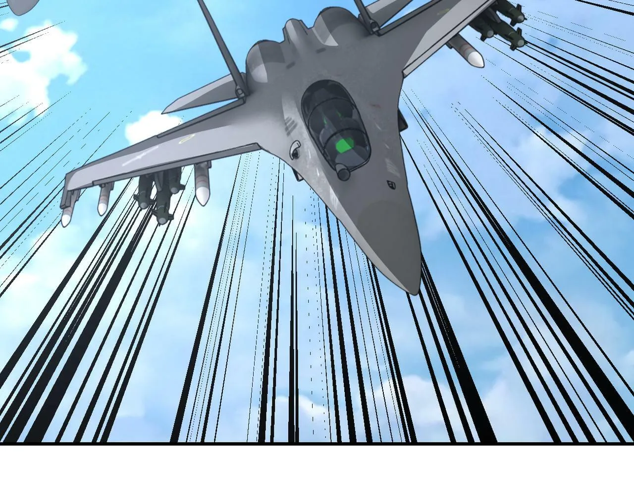 第384话 空中激战 第67页