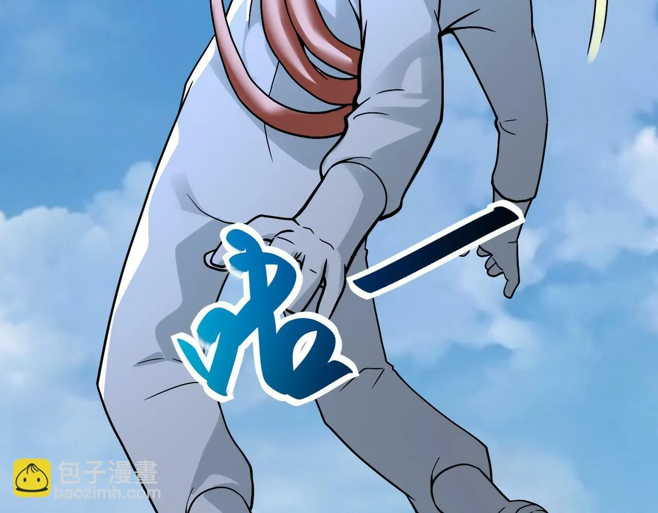 第384话 空中激战 第80页