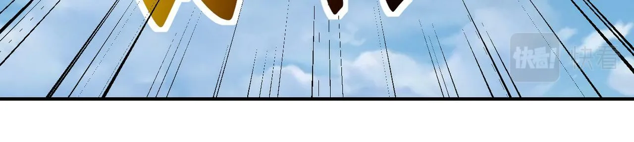 第384话 空中激战 第87页