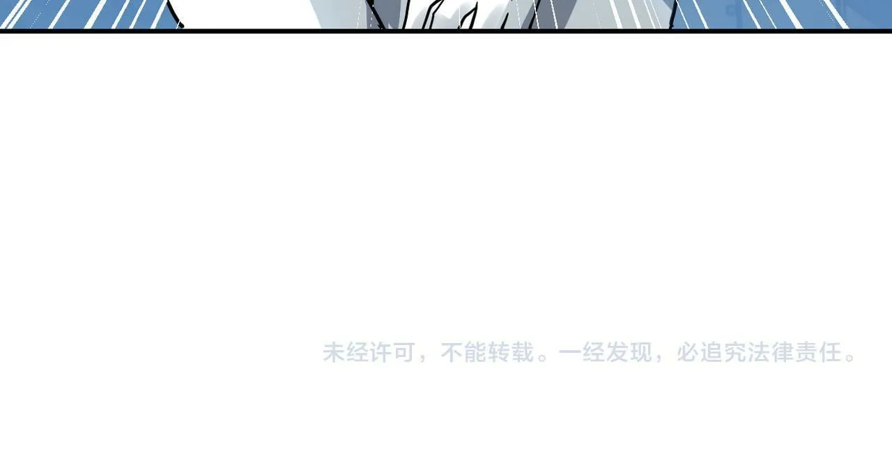 第384话 空中激战 第92页
