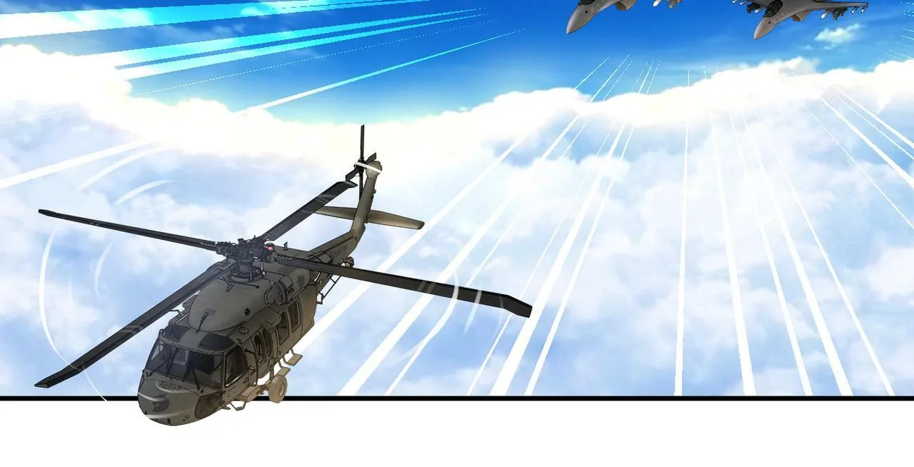 第385话 空中围剿 第12页
