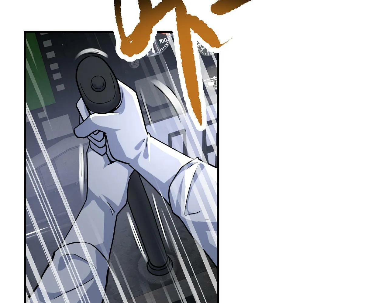 第385话 空中围剿 第20页