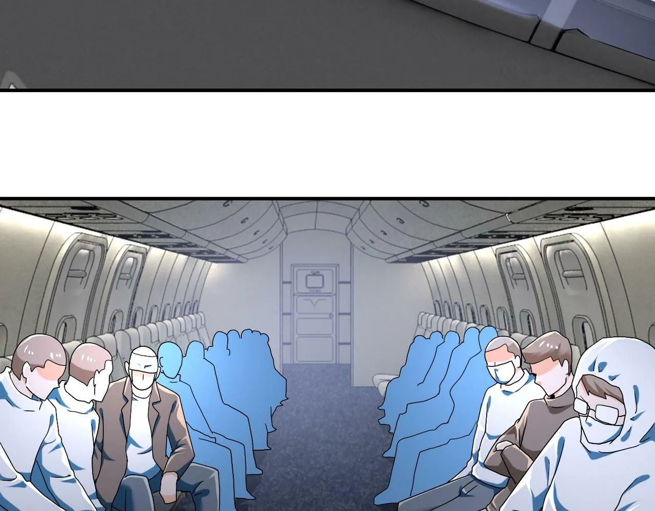 第385话 空中围剿 第40页
