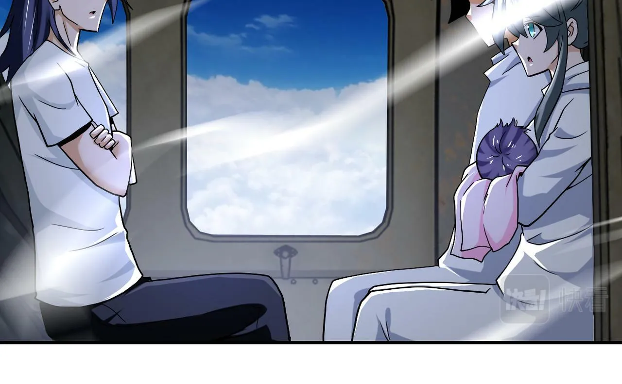 第385话 空中围剿 第55页