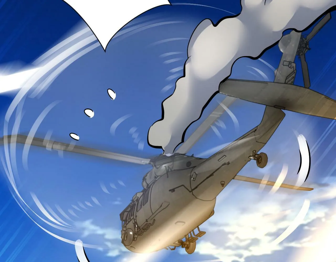 第385话 空中围剿 第78页