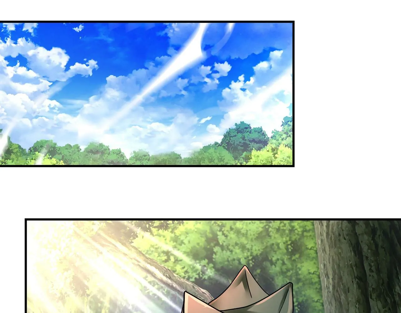 第386话 新手爸妈 第4页