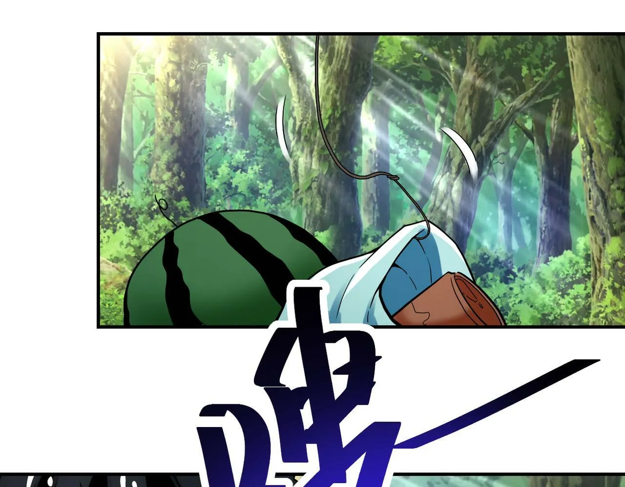 第386话 新手爸妈 第57页