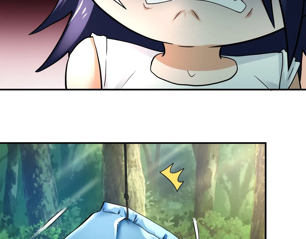 第386话 新手爸妈 第74页