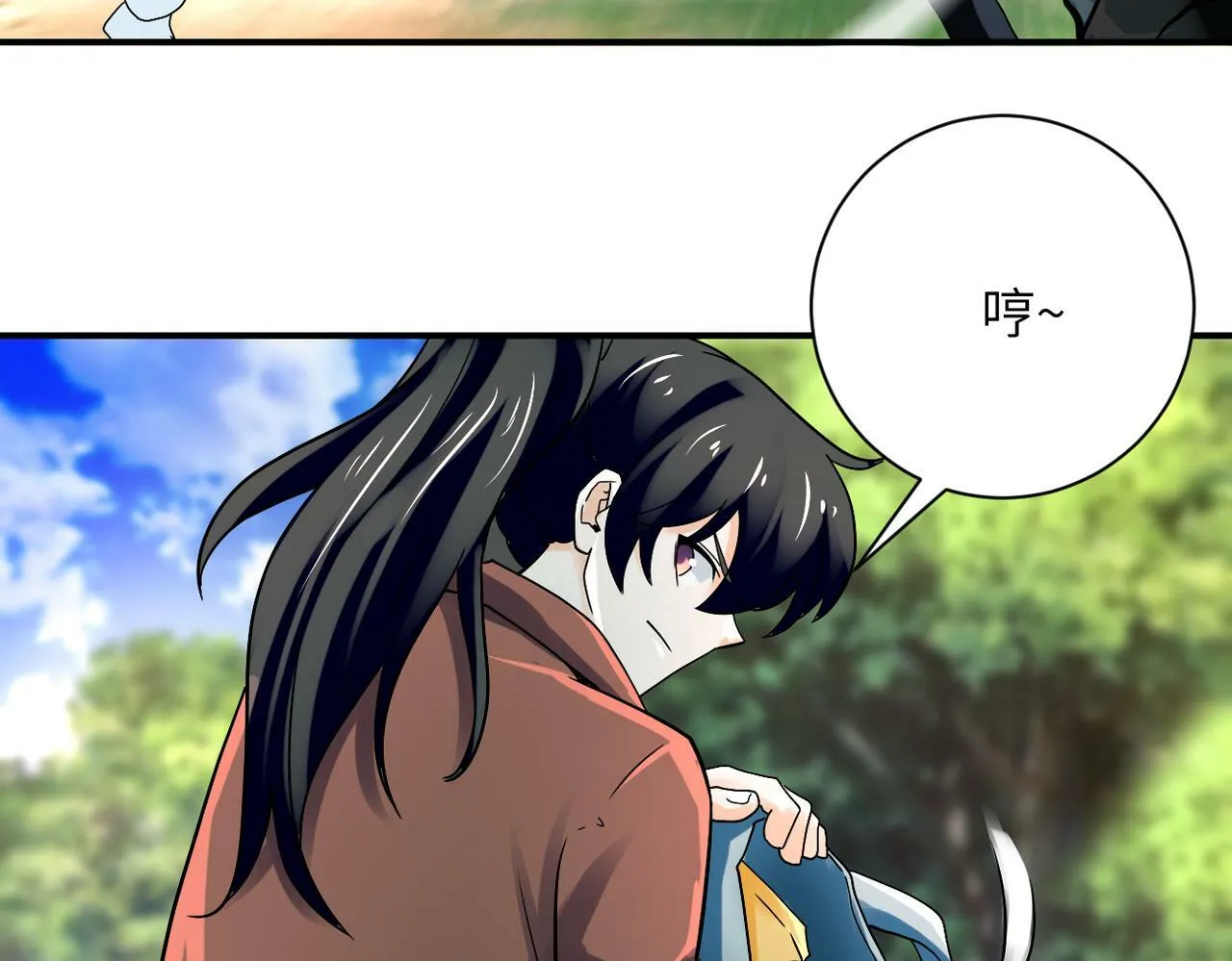 第387话 抓贼 第73页