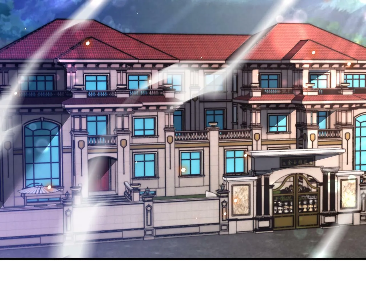 第388话 山顶度假屋 第35页
