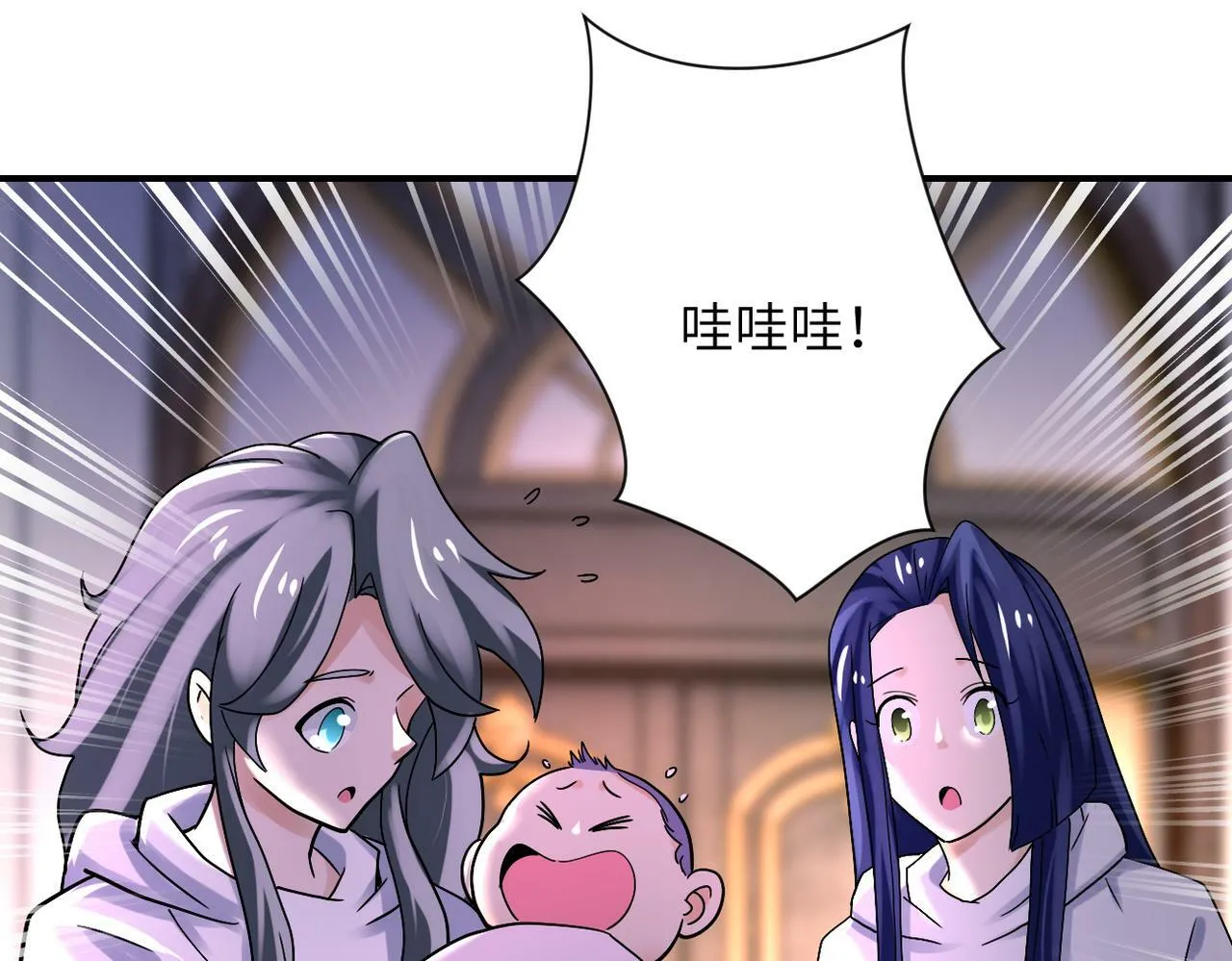 第389话 再遇女贼 第18页
