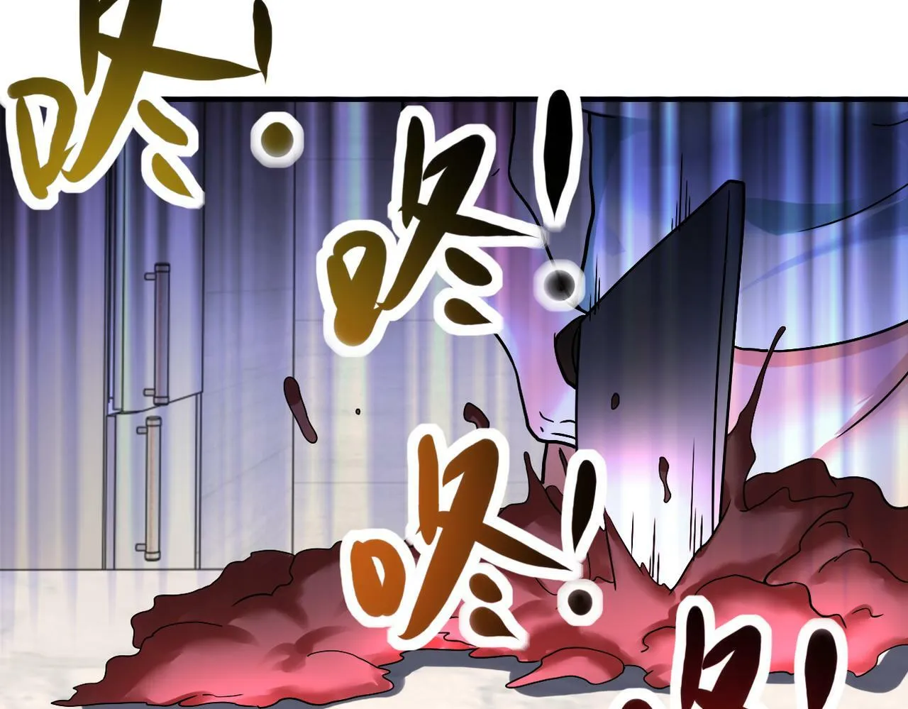 第389话 再遇女贼 第55页