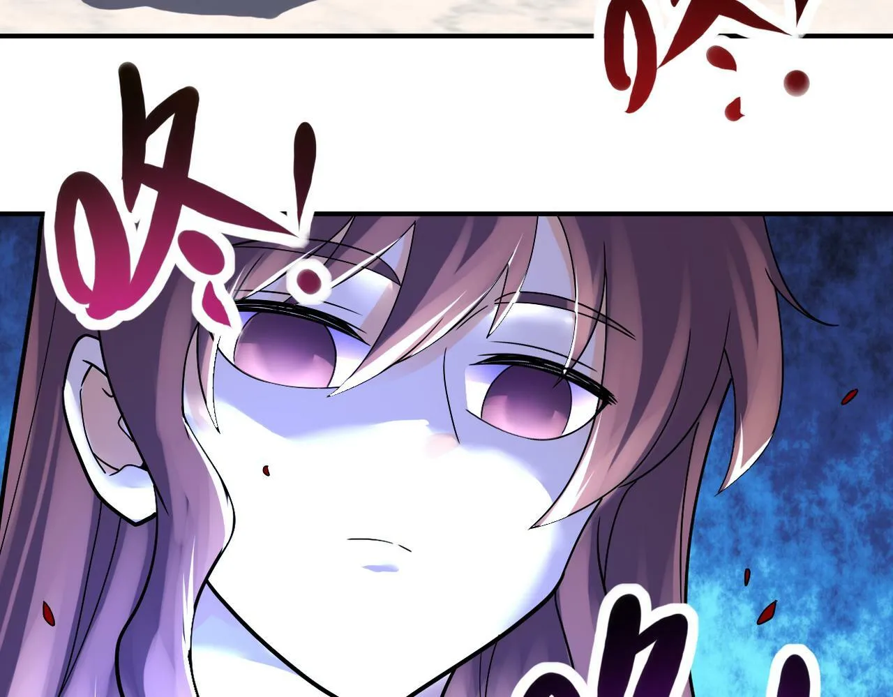 第389话 再遇女贼 第56页