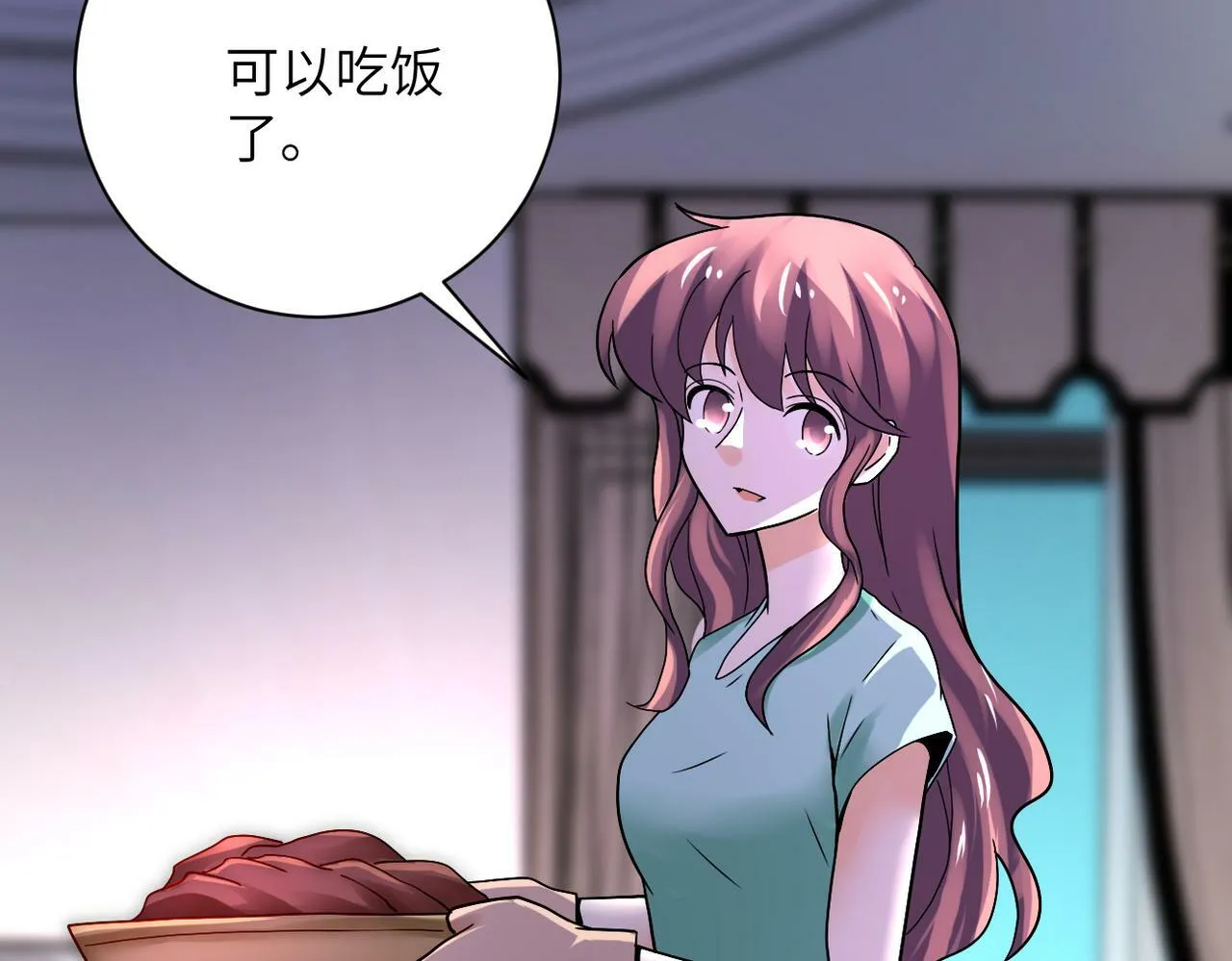 第389话 再遇女贼 第69页