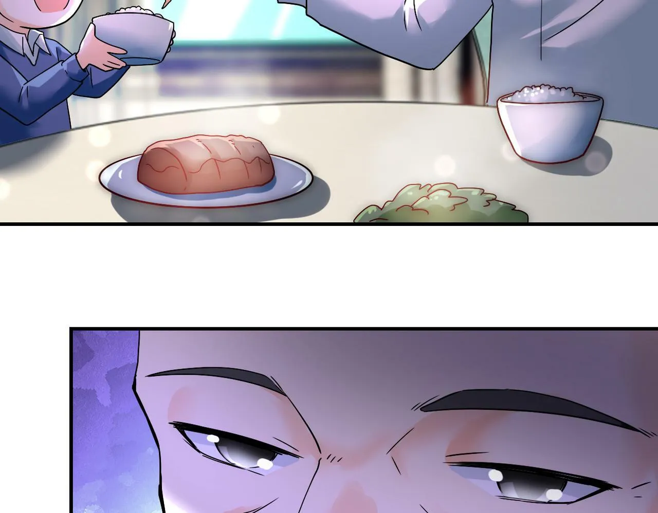 第390话 盛宴 第11页