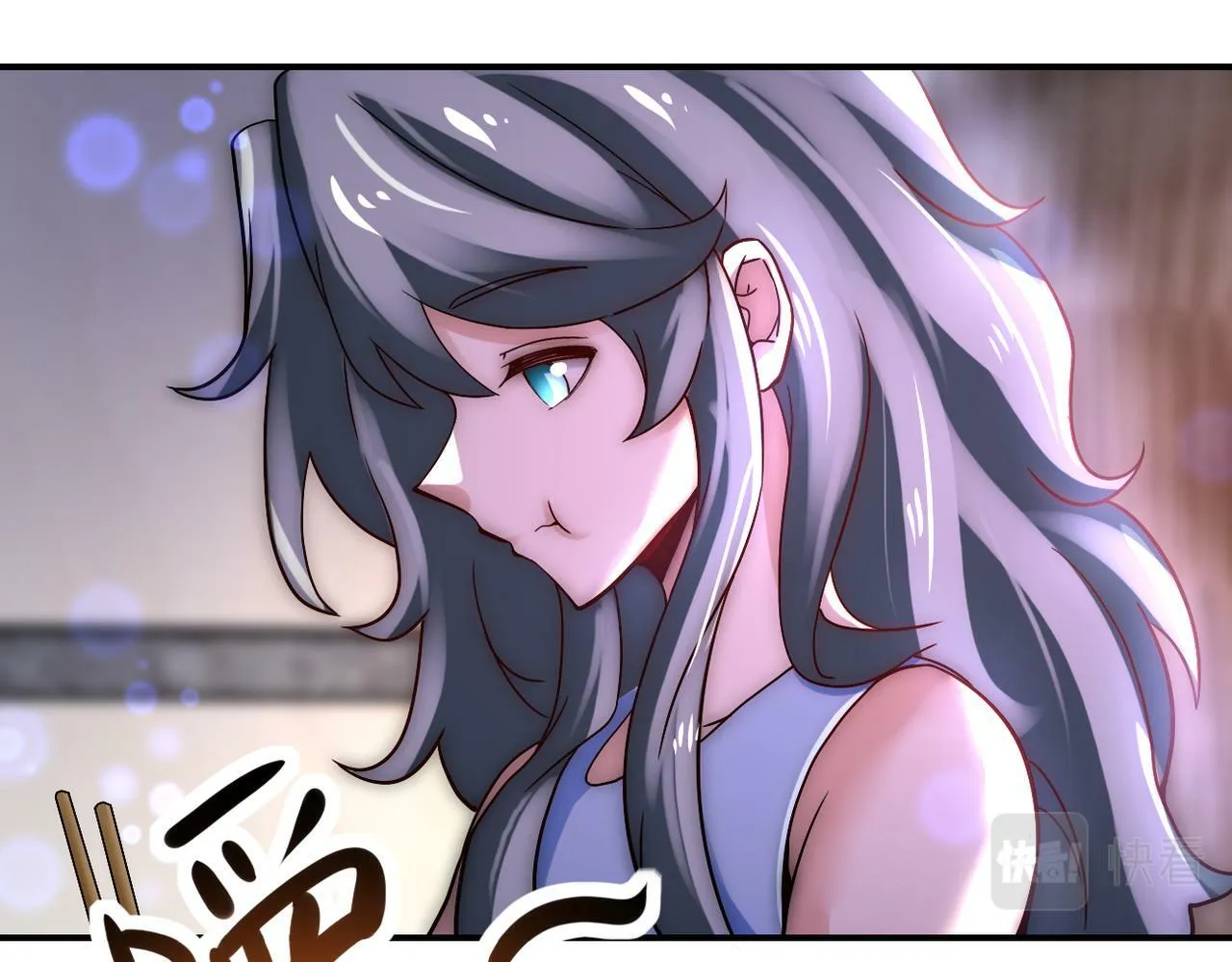 第390话 盛宴 第14页