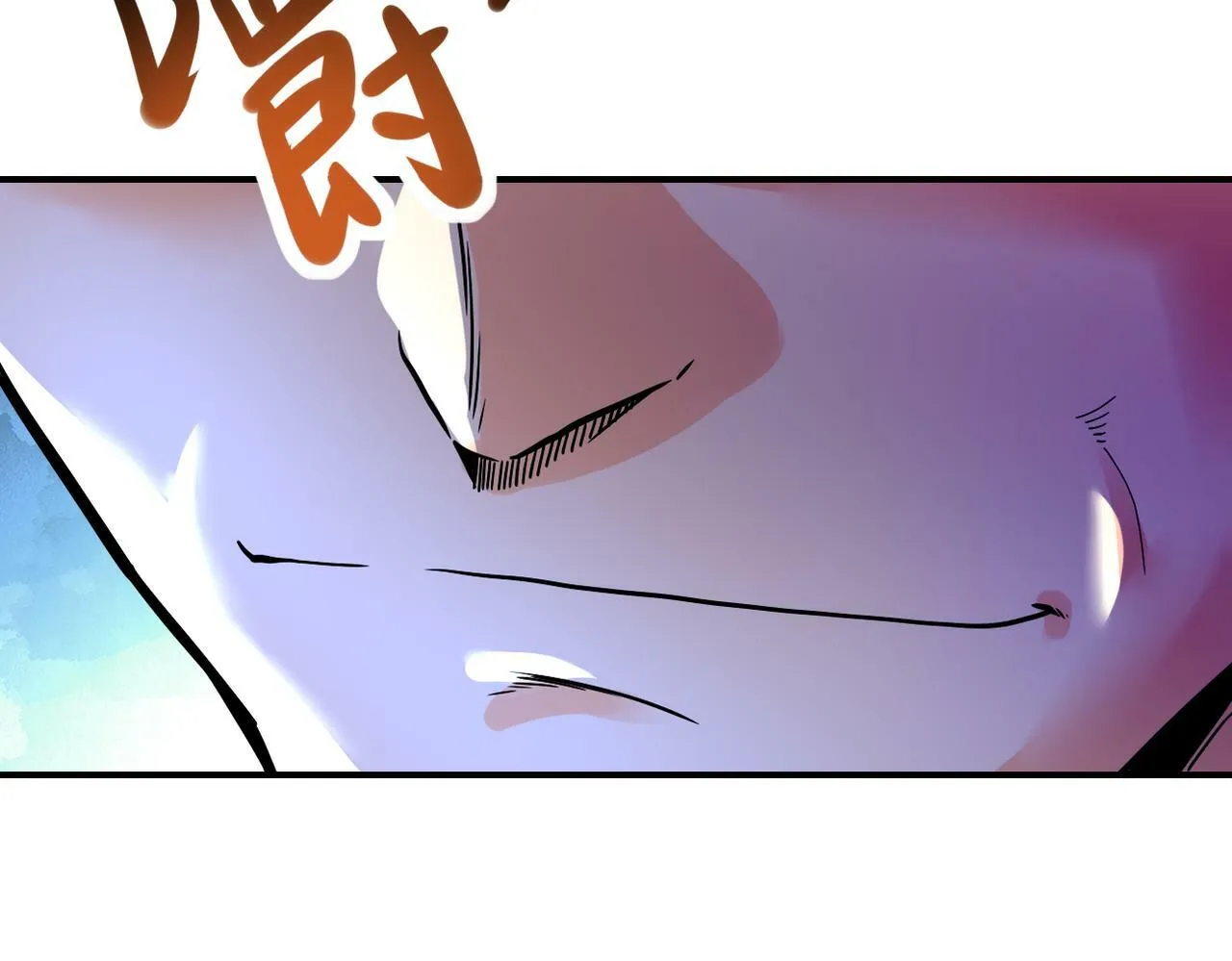 第390话 盛宴 第15页