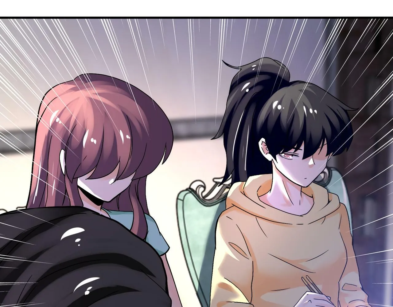 第390话 盛宴 第16页